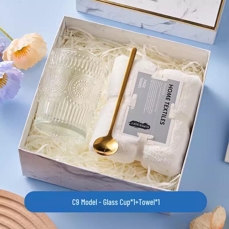 Jun XVII LB Glass Cup Business Gift Set Sun Cup + Towel + Spoon
