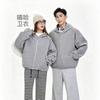 Hooded Sweater Autumn Coat Women's Slack Zipper Sweater Autumn Women's Loose Top