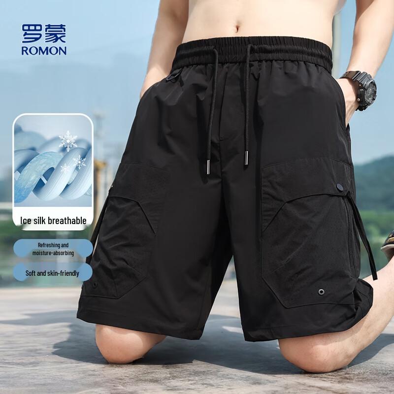 Men's Ice Silk Quick-Dry Summer Shorts