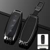 Denza D9N7 Car Key Case: Durable Full Coverage Remote Shell for 2023 Denza D9 - Unisex