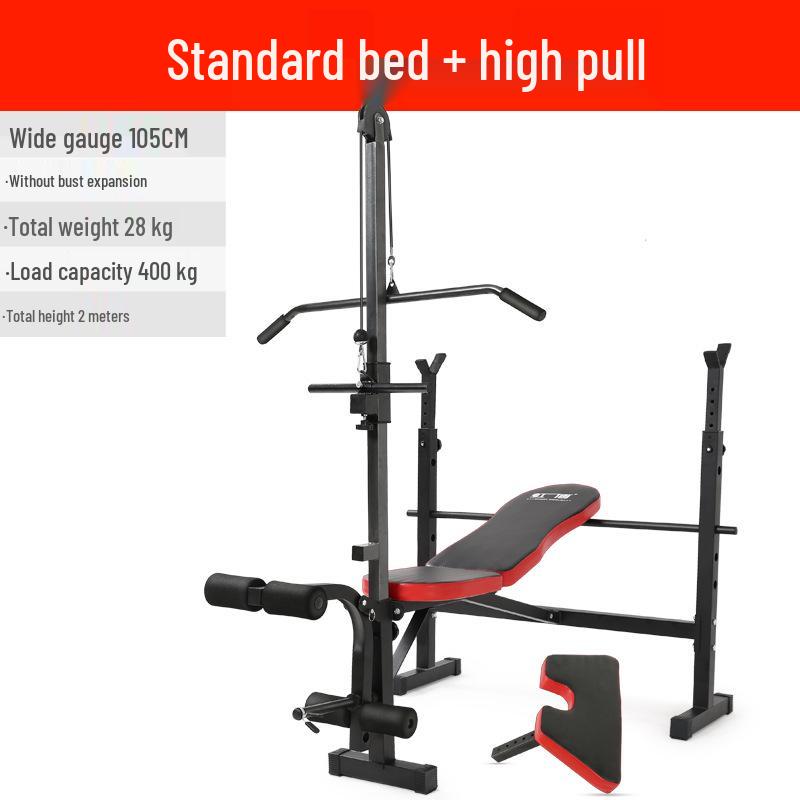 Foldable Multifunction Weightlifting Bench: Bench Press, Squat Rack, Barbell, and Dumbbell Fitness Equipment Set.