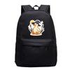 Primary And Secondary School Students Schoolbag Goose Personalized Printing Youth Leisure Simple Backpack Large Capacity