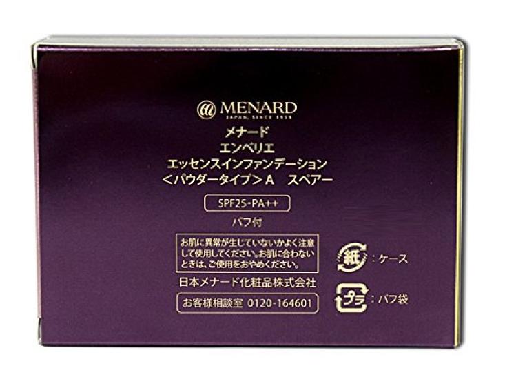 Menard Embellir Foundation Powder Type A 41Y Spare Essence-in 7.5g