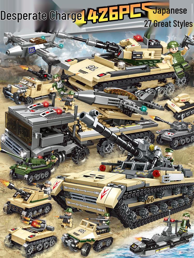 Stavebnice obrněného vozidla kompatibilní s Lego - Sestavení tanku, Perfektní dárek pro kluky, Dodávka po jednom kuse (Model 41036)