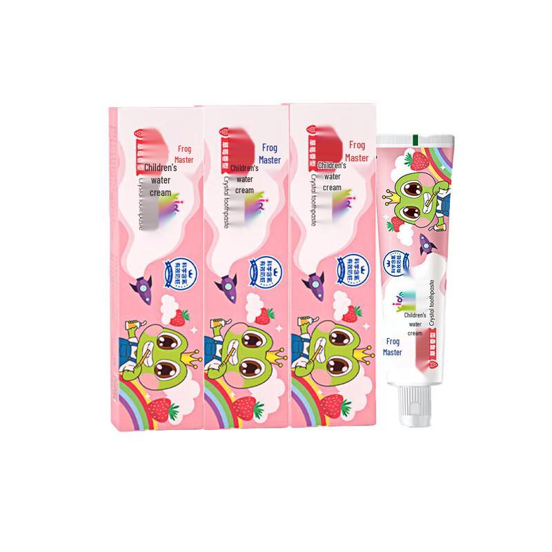FROGPRINCE Kids Strawberry Toothpaste, 3-Pack (50g Each)