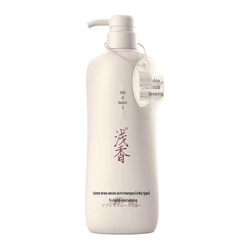 ASAKA Amino Acid Rice Ferment Volumizing & Oil Control Shampoo