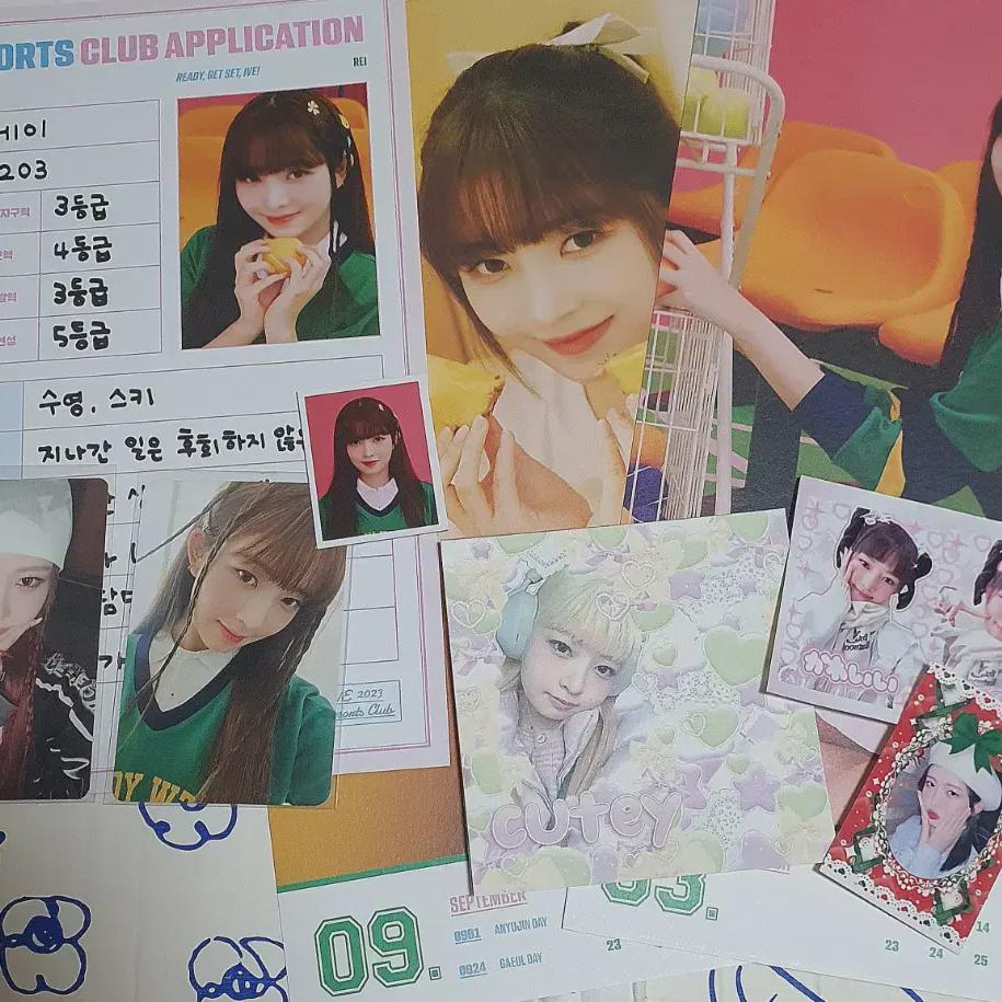 

I m Ray Poca+ Testimonial+ Poster+ Mochi + Domusong Bonus