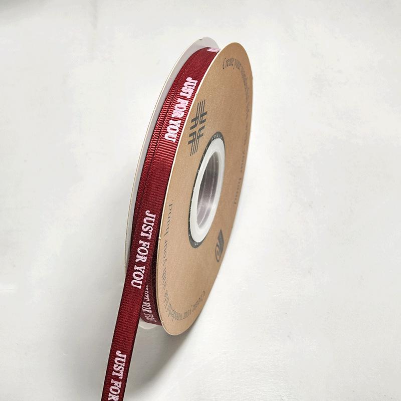 1cm Floral English Thread Ribbon for Gift Box & Cake Bouquet DIY