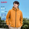 Baleno Men's Spring Multi-functional Waterproof Jacket