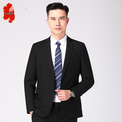Men's Notched Lapel Business Suit Jacket