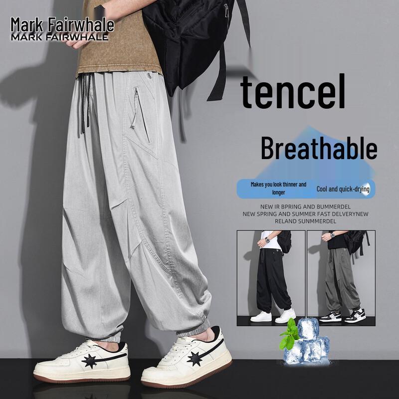MARK FAIRWHALE Men s Tencel Loose Fit Cargo Casual Pants 3XL