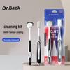 New Tongue Coating Cleaner and Scraper for Optimal Oral Hygiene