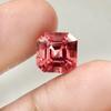 Natural Sapphire Loose Gemstone Ceylon Padparadscha 11.5 Ct Asscher Shape September Birthstone Gift