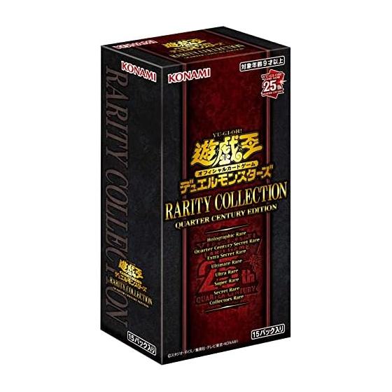 Yu-Gi-Oh! OCG Duel Monsters КОЛЛЕКЦИЯ РЕДКОСТИ -ИЗДАНИЕ ЧЕТВЕРТЬ ВЕКА-