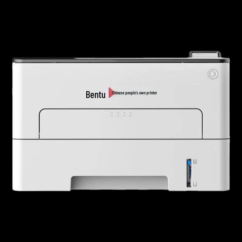 

Pantum P3380DN A4 Black and White Laser Printer