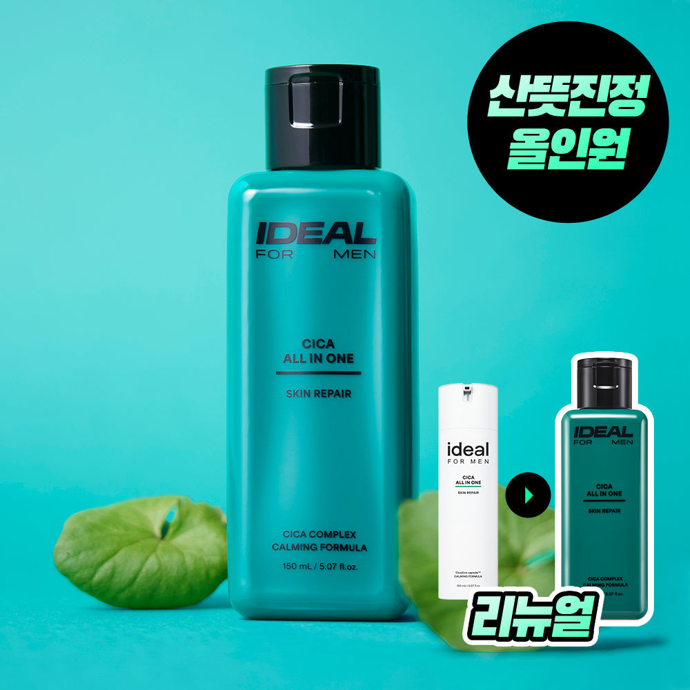 Ideal for Men Cica All-in-One 150ml