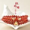 Red Agate Bracelet for Women, Chalcedony Loose Beads, Bell Dragon Zodiac Red Bracelet, Agate Bracelet