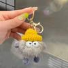 New Cute Mink Fur Lanyard Briquettes Keychain Car KeyRing Pendant Plush School Bag Pendant Gift Kawaii Backpack Keychains