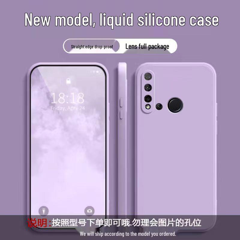 Huawei Nova5i Anti-drop Soft Case: Solid Color, Liquid Full Coverage, Straight Edge Design