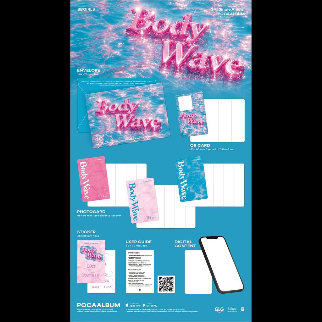 [Pre-order] BBGIRLS [BODY WAVE] POCA Album Ver. + Free Gift
