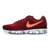 Nike Air Max Tailwind Round Toe Comfortable Low Top Running Shoes Men sneaker Brown 805941-601