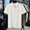 Light Luxury Brand Men's Short Sleeve Polo Shirt Summer New Item High-end Letter Golf Comfortable Cotton Casual Business T-shirt