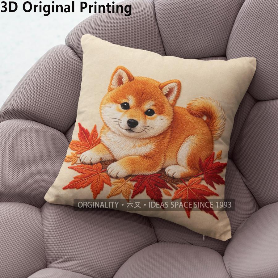 Autumn Shiba Inu Maple Leaf Throw Pillow Covers Pattern Cushion Cover Suitable For Sofa Bedroom Car Pillow Cover