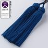 Buddhist Altar Shop Takita Shoten Kyoto Buddhist Prayer Beads for Men, Blue Tiger's Eye Stone, 22 Beads, Silk Tassel with Head, Prayer Beads Bag, Suit