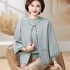 Autumn and Winter Sweater Fashion Cardigan Foreign Style Jacket New Chinese Mother Autumn Knitting Two-piece Set