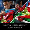 LEGO LEGO Art Amazing Toy Present Birthday Block Christmas Men Women Painting Art Interior Stylish 31209 Spider-Man