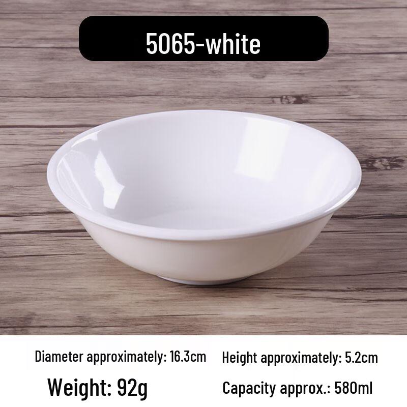 Commercial Melamine Imitation Porcelain Bowl