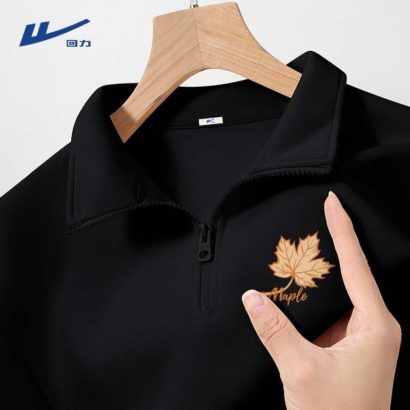 Warrior Men s Retro Stand-Collar Heavyweight Sweatshirt 2XL