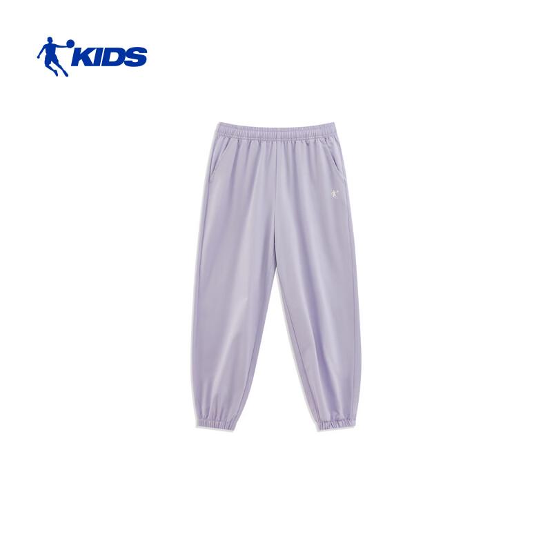 Jordan Kids  Summer Breathable Woven Sports Pants 130