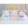 New 8-inch Doll Doll Plush Toy Gift Doll Grab Machine Doll Bear