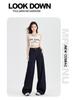 Summer 2024 American Design Women's Wide-Leg High-Waisted Straight Jeans - Slimming, Loose, Floor-Length