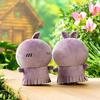 Chiikawa The Movie Mascot Plush Futaba