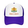 Custom Classic Bulgaria Bulgarian Coat Of Arms Baseball Cap Unisex Women Breathable Trucker Hat PerforUnisexce Snapback Dad Hat