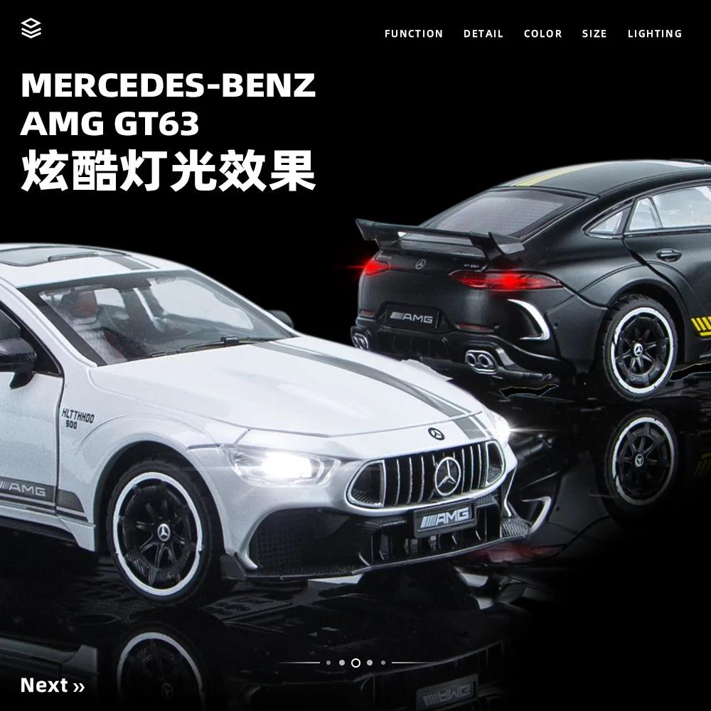 1:24 Mercedes Benz AMG GT63 Alloy Car Model Diecasts Metal Racing Car Simulation Sound Light Collection Kids Toy Gift