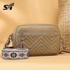 New First-layer Cowhide Bag, Jacquard Shoulder Strap, Messenger Bag, Trendy and Fashionable Versatile Women's Bag, Shoulder Bag, Small Square Bag.
