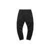Li Ning Strick-Jogginghose Herren Schwarz AKLN375-8