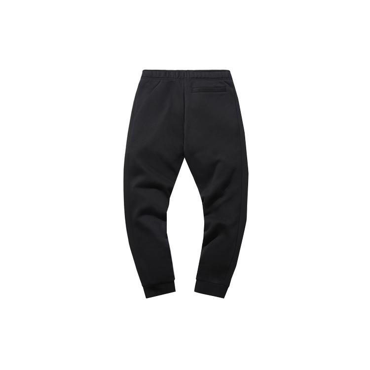 Li Ning Strick-Jogginghose Herren Schwarz AKLN375-8