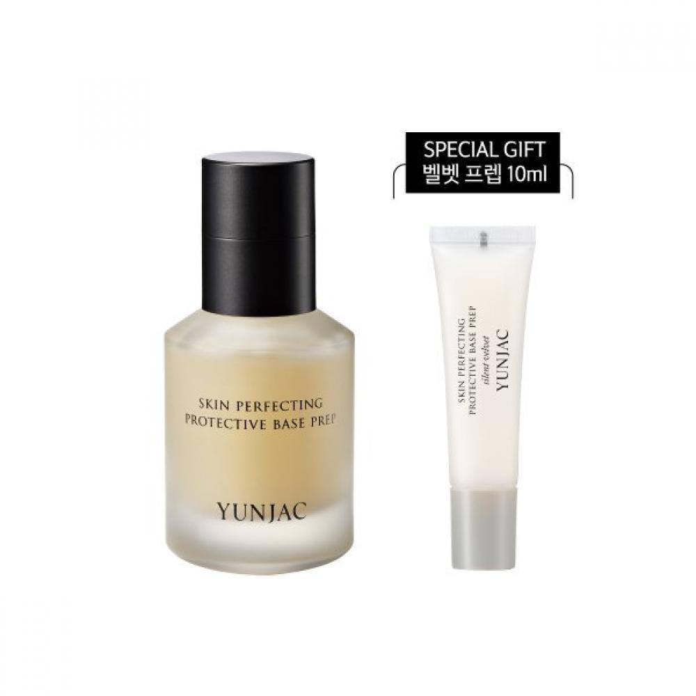 Yunjac Skin Perfecting Защитная основа Prep 40 мл Single option