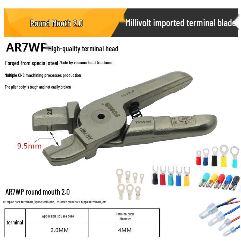 FUMA Pneumatic Terminal Crimping Tool – Cold Press Wire and Bare Terminal Pliers