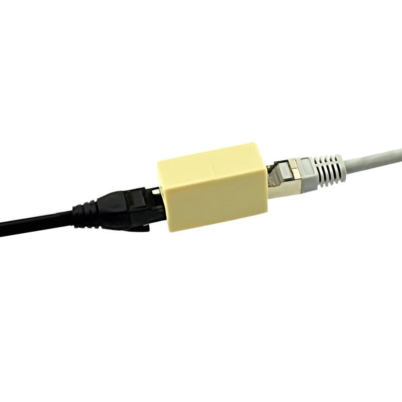 Kefei Lin FT-ZT01 RJ45 Network Coupler 10-Pack