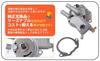 Yamaha Water Pump Assembly Unit for SA39J Engine Repair Overheating Coolant Aftermarket Part Vino, 4-Stroke, VOX50, JOG, SA26J, SA37J, ZR, SA36J,