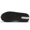 Nike Men's Air Max Dawn Casual Shoes