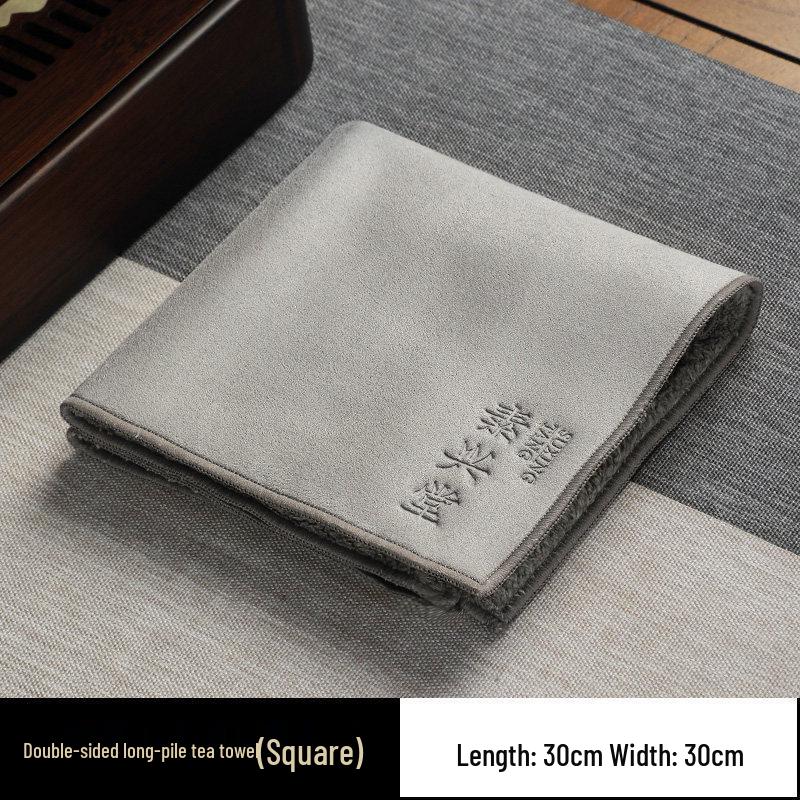 Zen Kung Fu Tea Cloth