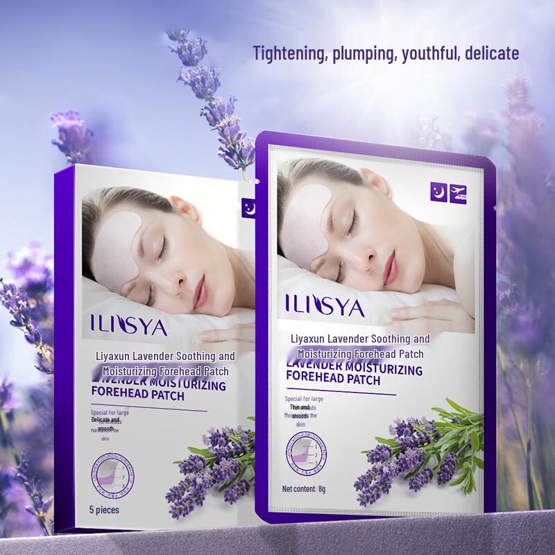 ILISYA Lavender Soothing Forehead Patch