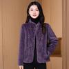Women's Faux Mink Velvet Warm Short Coat