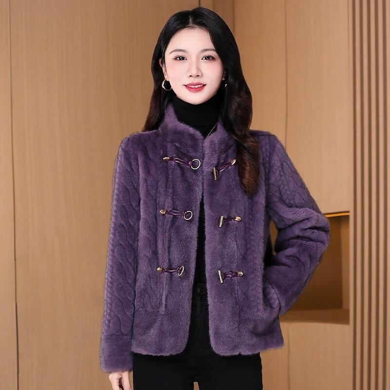 Women's Faux Mink Velvet Warm Short Coat